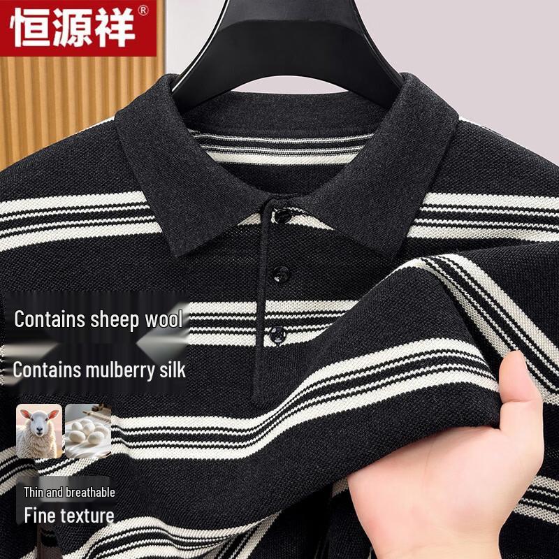 Hengyuanxiang Men's Long Sleeve Striped Polo Sweater