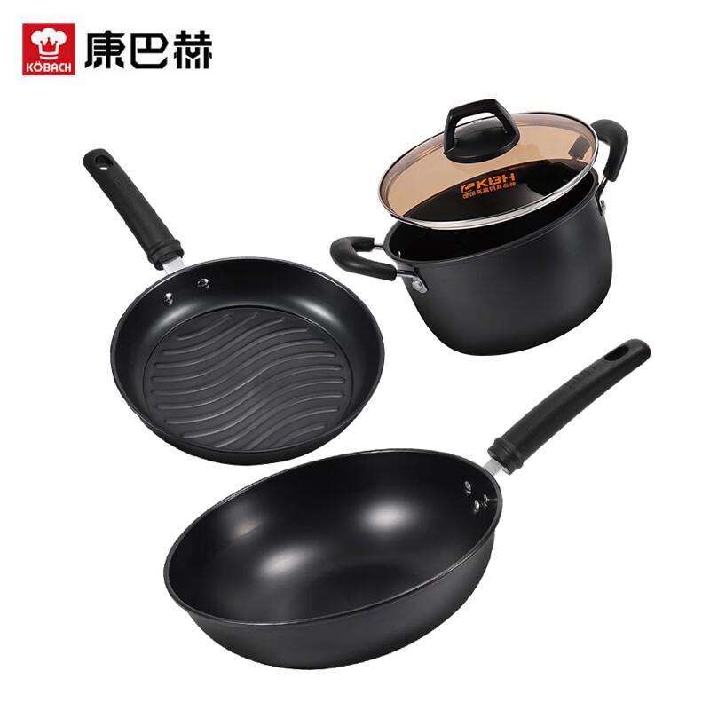 Kangbachen Double Rust-Proof Refined Iron 3-Piece Cookware Set