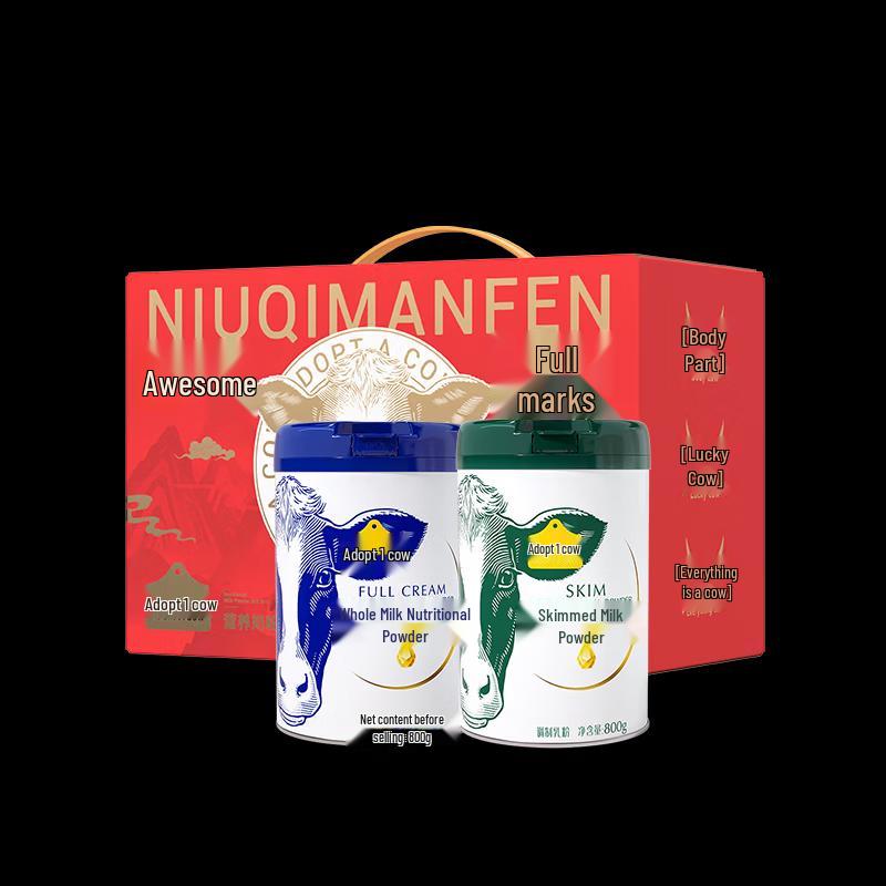Adopt A Cow Full-Fat & Skim Nutritional Milk Powder Bundle