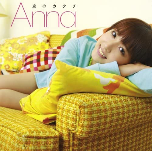 

CD ANNA - KOINO KATACHI GNCL1179 Japan ObiPop Used