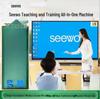 Seewo 75-inch 4K Interactive Flat Panel Display (CN Version)