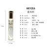 MEYZEA/20ml perfume stall easy to carry hot sale