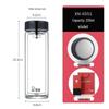 Xinuo 230ml Double-Wall Glass Tea Infuser Bottle