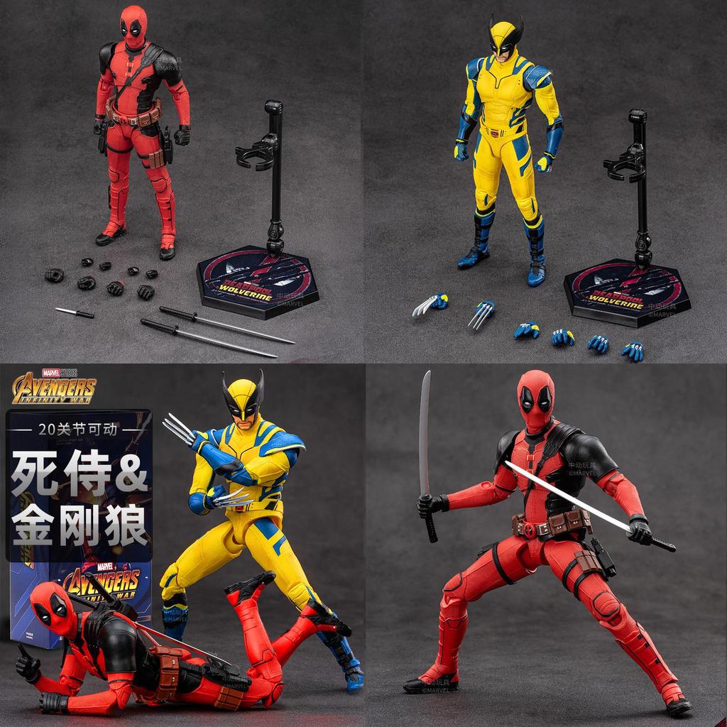 Deadpool und Wolverine Actionfigur Hochdetailliert Maßstab 1 zu 24 Sammlerstück