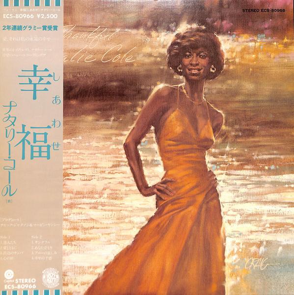 LP Record NATALIE COLE - Thankful ECS80966 CAPITOL 1977 Japan Obi Soul/Funk Used