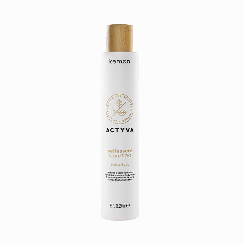 Kemon Plant Extract Pure Gold Shampoo