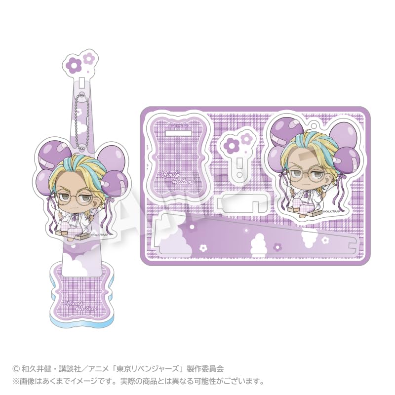 TV anime Haitani Rindo Barunko stand keychain "Tokyo Revengers"