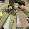 2025 New Men's Cotton-padded Jacket Fashionable Casual Versatile Loose Warm Cotton-padded Clothes Couple College Stand-up Collar Cotton-padded Clothes