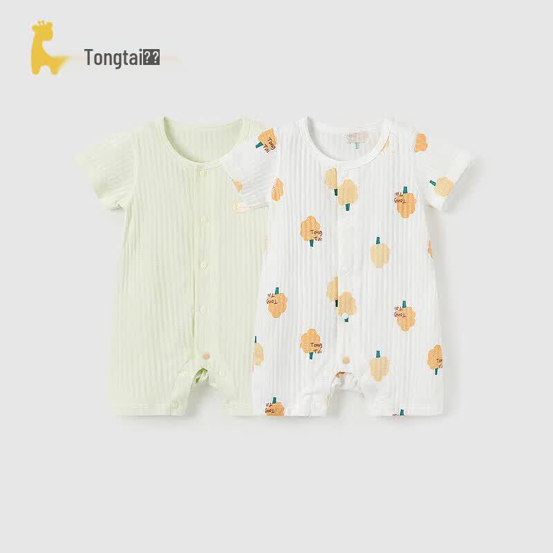 TONGTAI Baby Pure Cotton Short Sleeve Bodysuit 2-Pack