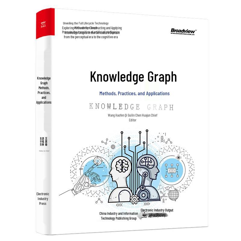 AI & Data Science Technical Books