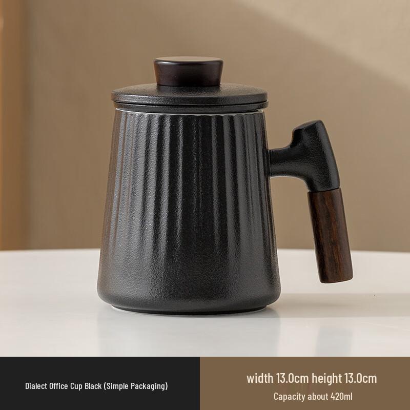 Chaxun Ceramic Tea Infuser Office Mug
