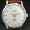 OROLOGIO DA UOMO SVIZZERO MONTINE VINTAGE A CARICA MANUALE QUADRANTE BIANCO RISTRUTTURATO a445196-1