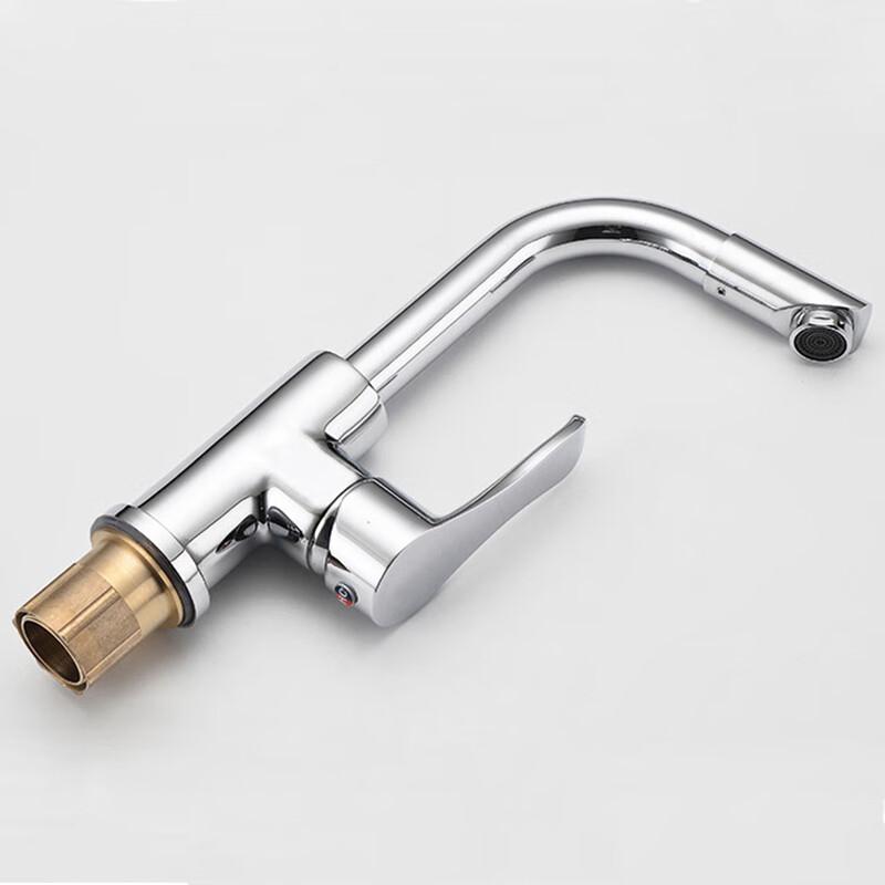 Brass 360° Rotatable Hot & Cold Basin Faucet