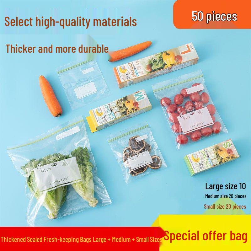 ZISIZ Household Double-Layer Compression Bag