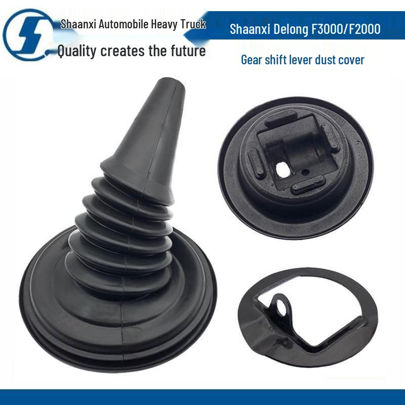 Dust Cover for Shaanxi Delong F3000/F2000 and Oulong Gear Shift Levers
