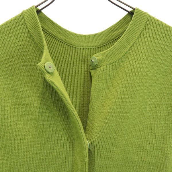 AMERI UNDRESSED Knit Vest M Green System Women Used