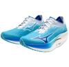 Mizuno Wave Rebellion Pro 2 Running Shoes