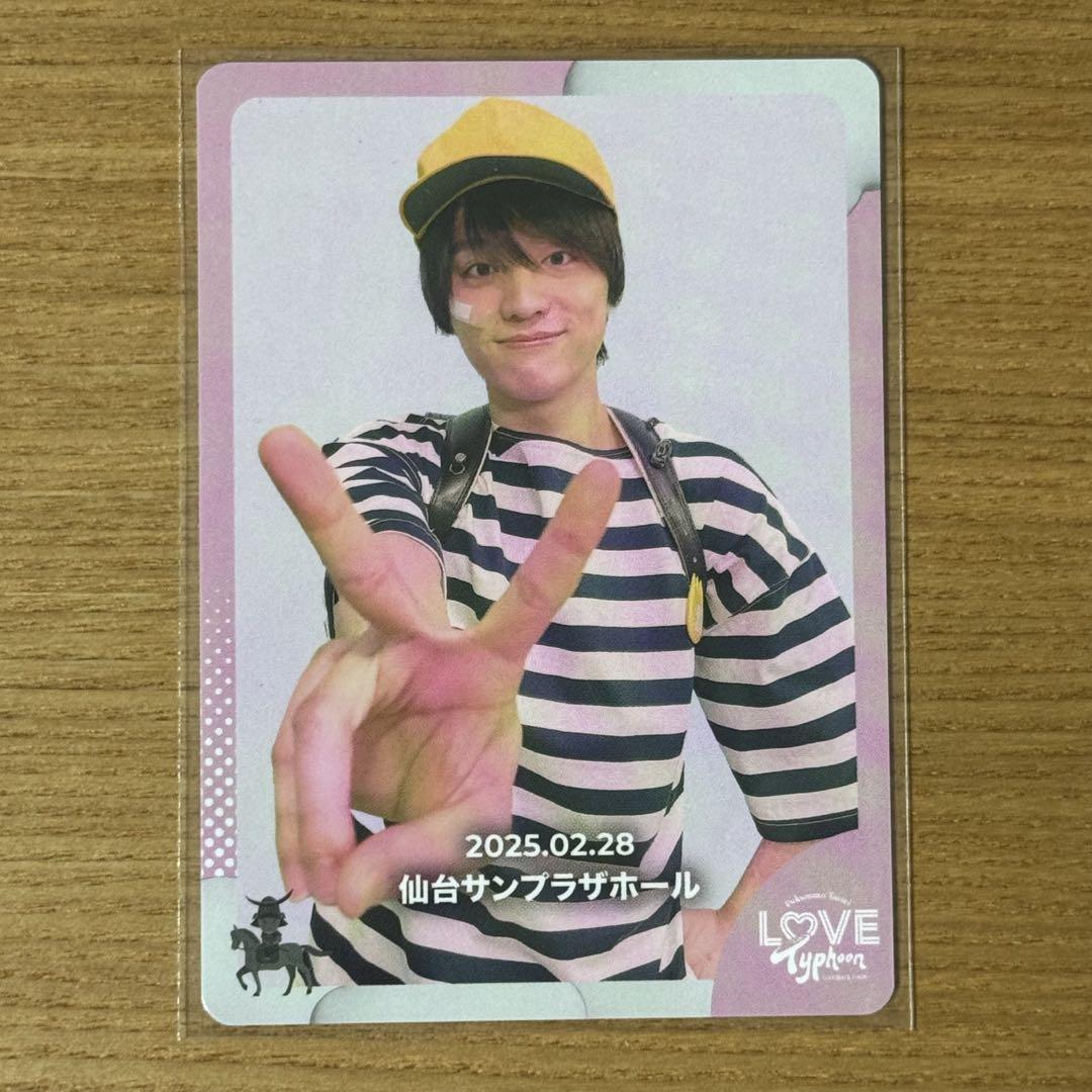 

[USED] Hiroharu Fukumoto Love Typhoon admission bonus trading card Sendai