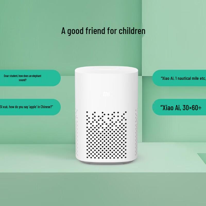 Xiaomi AI Speaker Play