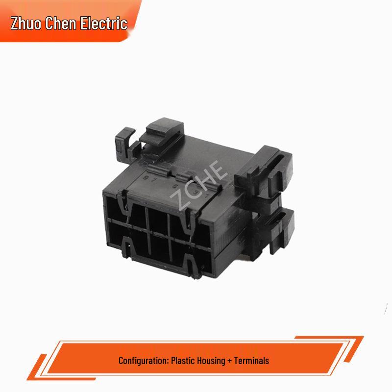 10-Pin Automotive Wire-to-Wire Connector (929504-4, 929505-4)