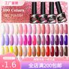 Manicure – Gel para unhas