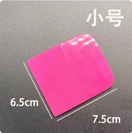 XPTPU PPF Soft Silicone Rubber Scraper Brush Car Window Scraper Tool for Cleaning Glass Measuring Analysing Instrument for Car /
