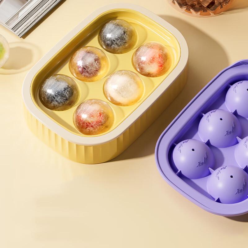 

Pabei Silicone 6-Grid Ice Ball & Cube Mold