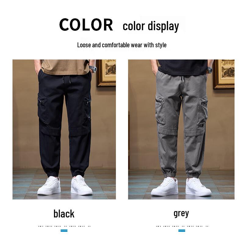 Jeep Men's Multi-Pocket American Style Jogger Casual Pants