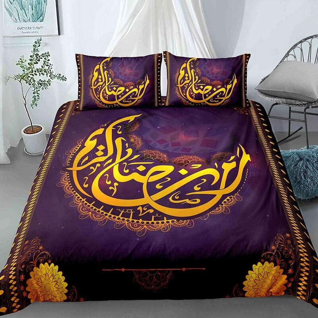 Cartoon Crescent Moon Bedding Set Duvet Cover Children Bedroom Quilt Cover Suitable Childrens Kids And AdultsComfortable Worm