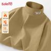 Baleno Men's German Velvet Plush Lined Mock Neck Base Layer Tee