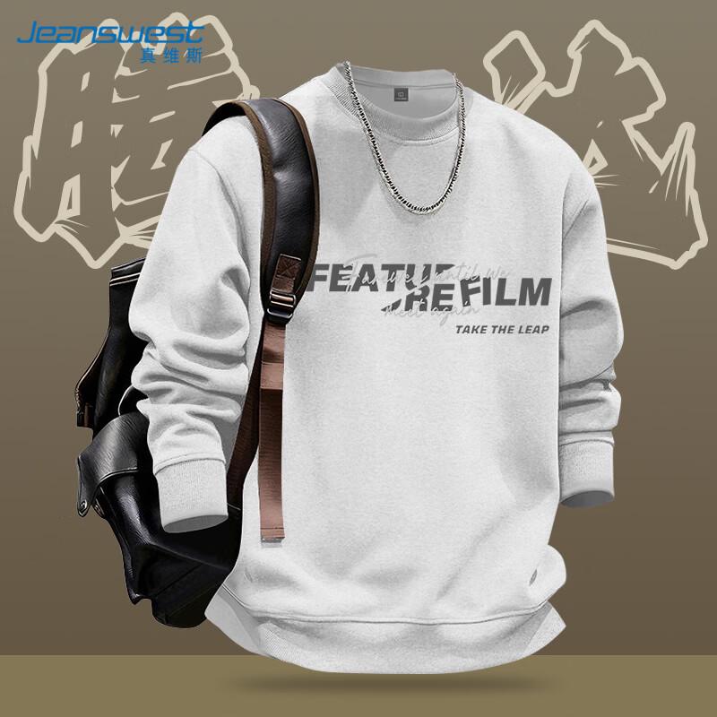 Jeanswest Men s American Style Letter Hooded Sweatshirt 2XL