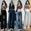 Pregnant Women's Wide-leg Jeans, Loose Autumn Styles, Trendy Mothers, High-waisted Belly Braces, Thin and Drape Floor Straight-leg Pants