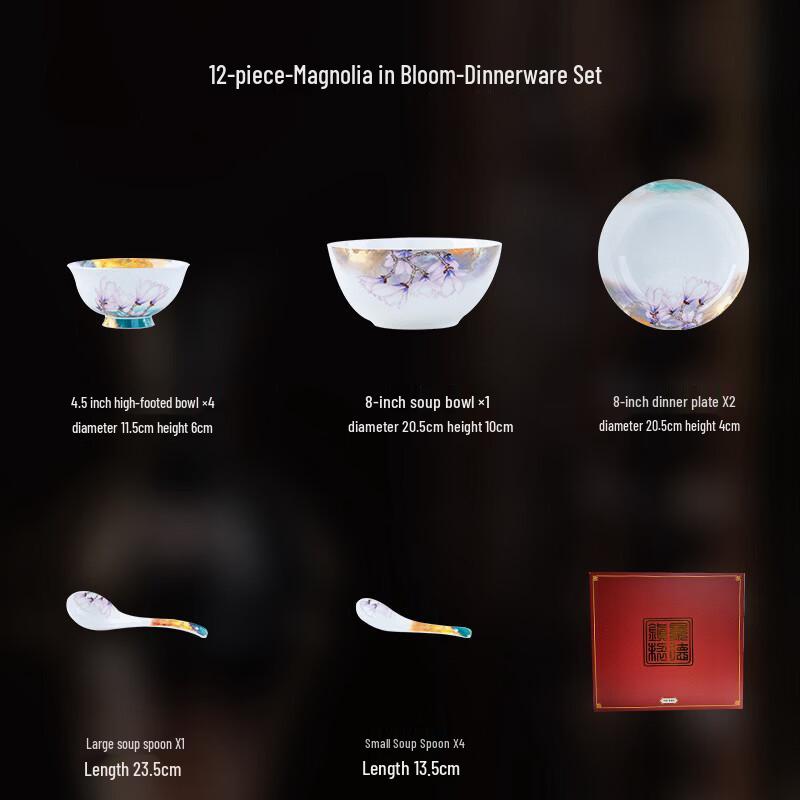 Handun Jingdezhen Magnolia Bone China Dinnerware Set