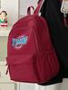 Nylon School Backpack For Girls And Teens With Design And Letter Pattern For Education Use
