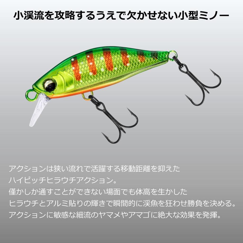 Daiwa Trout Silver Creek Minnow 40S (Gurikin Iwana)