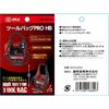 SK11 Tool Bag PRO HB Hard Bottom with Tape and Convex Holder, Interior Divider, and Exterior Pocket with Lid (STB-HB-HD)