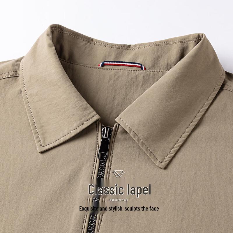 Hodo Men's Easy-Care Lapel Jacket