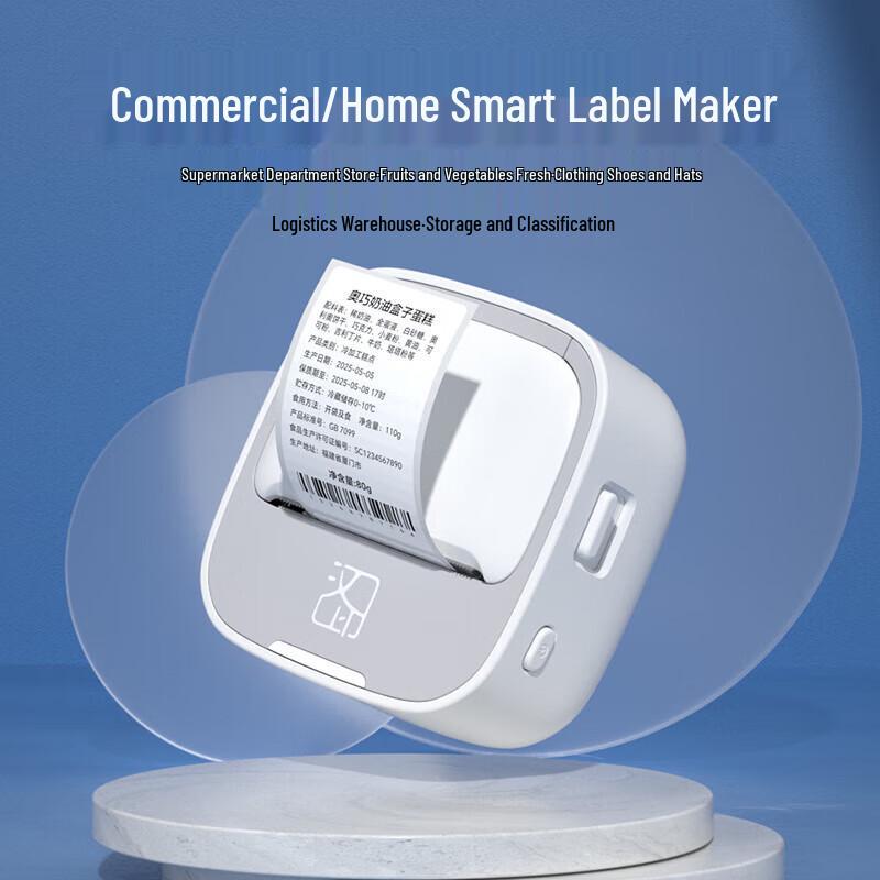 HPRT M1 Smart Bluetooth Label Printer