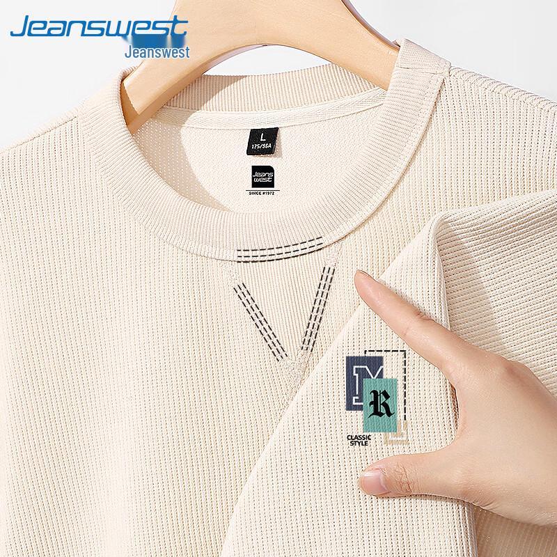 Jeanswest Men s Loose Fit Retro Maillard Long Sleeve Top XL