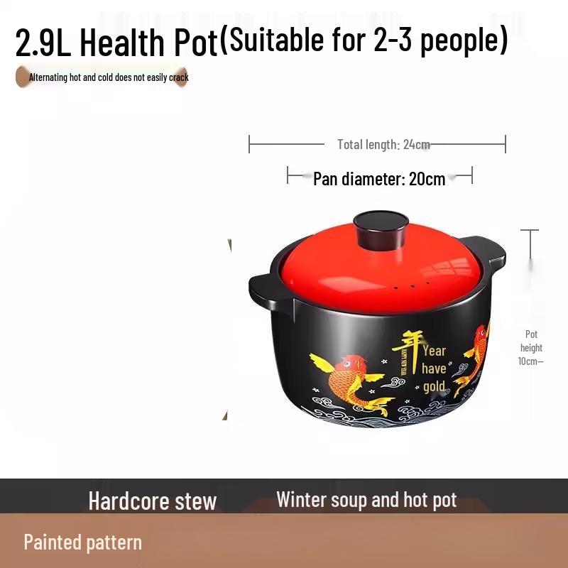 WUHE 2.9L Clay Pot for Gas Stoves