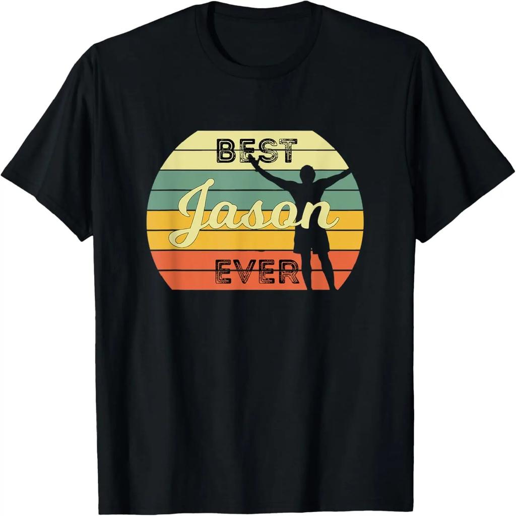 Best Jason Ever - Funny Retro Birthday 70s Design T-Shirt