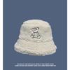 Embroidered Cartoon Bear Lamb Velvet Fisherman Hat Korean Style Trendy Winter Travel Versatile Warm Fashionable Sweet Pot Hat