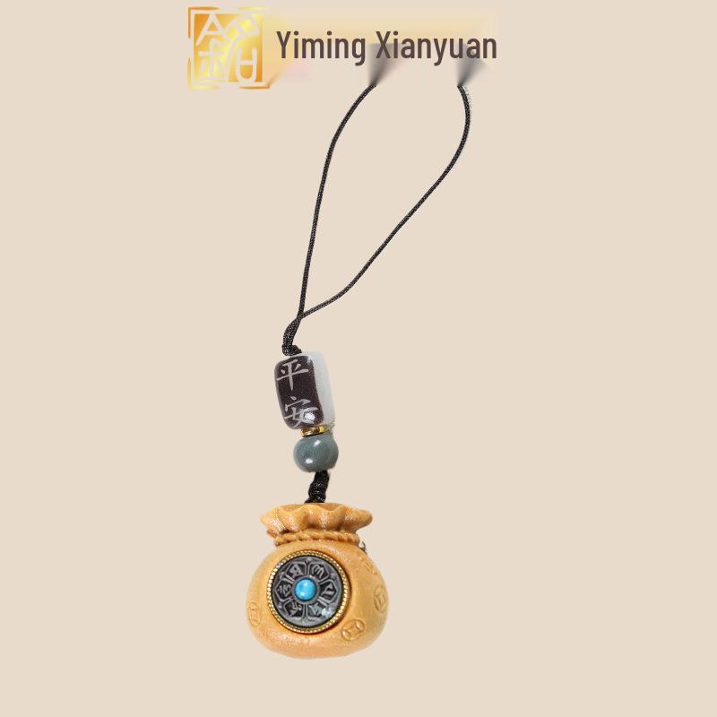 Green Sandalwood Fortune Bag Phone Charm - Yi Ming Xian Yuan Carved Wood Pendant