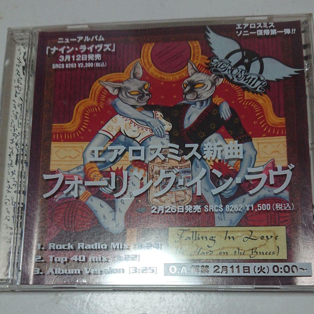 

[USED] Super rare! Promo edition! AEROSMITH/Falling In Love