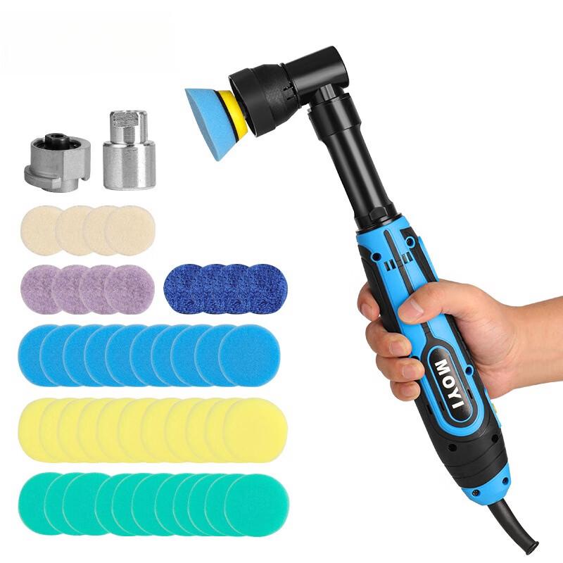 SMVP 2-inch Electric Car Spot Polisher CN plug (adapter included)