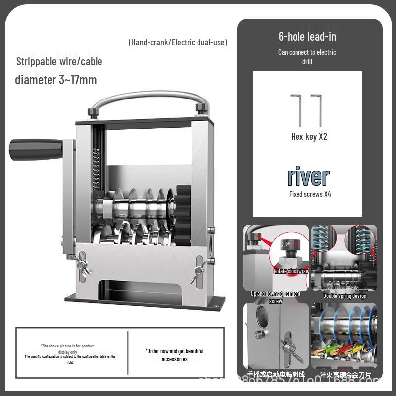 Electric Copper Wire Stripper for Scrap Wires and Cables