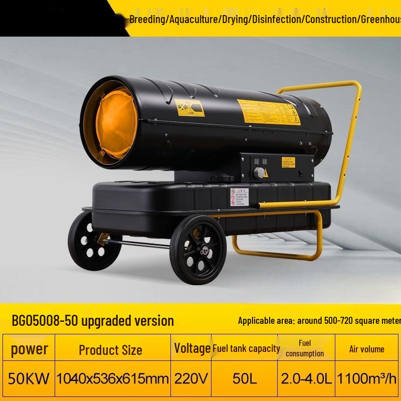 Industrial Diesel Fuel Air Heater 50KW