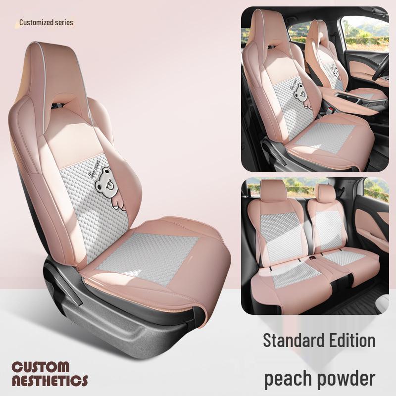 BYD Seagull Special Car Seat Cushion - All-Season Ice Silk Semi-Surround Cover