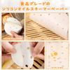 Charming Decoration Steamer 150 Disposable Steamer for Chinese Cooking Steamer 20cm x Sheets, Sheets, Unbleached, Paper, Round, Perforated, Steamers,