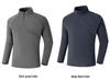 Autumn/Winter Owl Velvet Men's Stand-Collar Zipper Sweatshirt